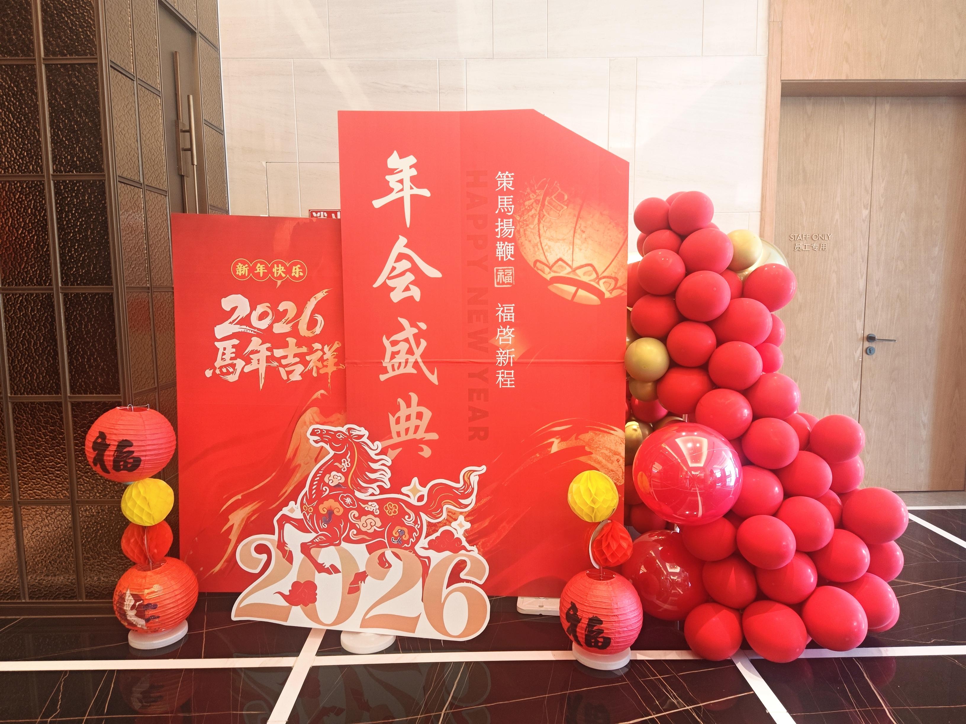 1771898225280025.jpg 1771898225280025.jpg