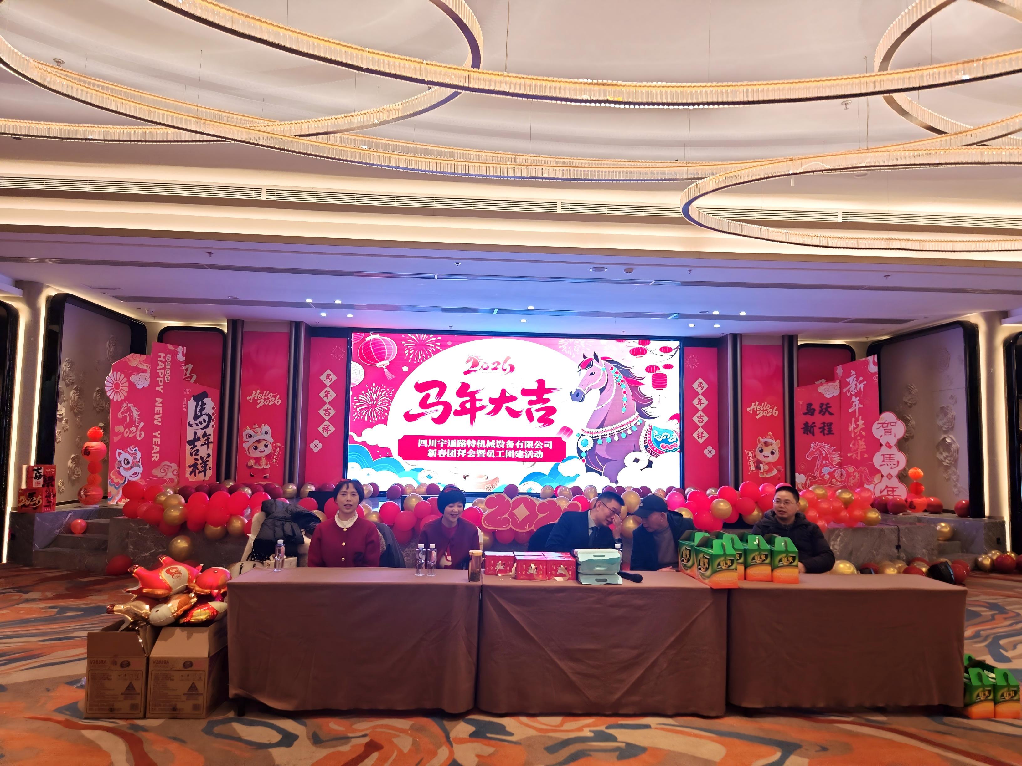 1771898294657195.jpg 1771898294657195.jpg