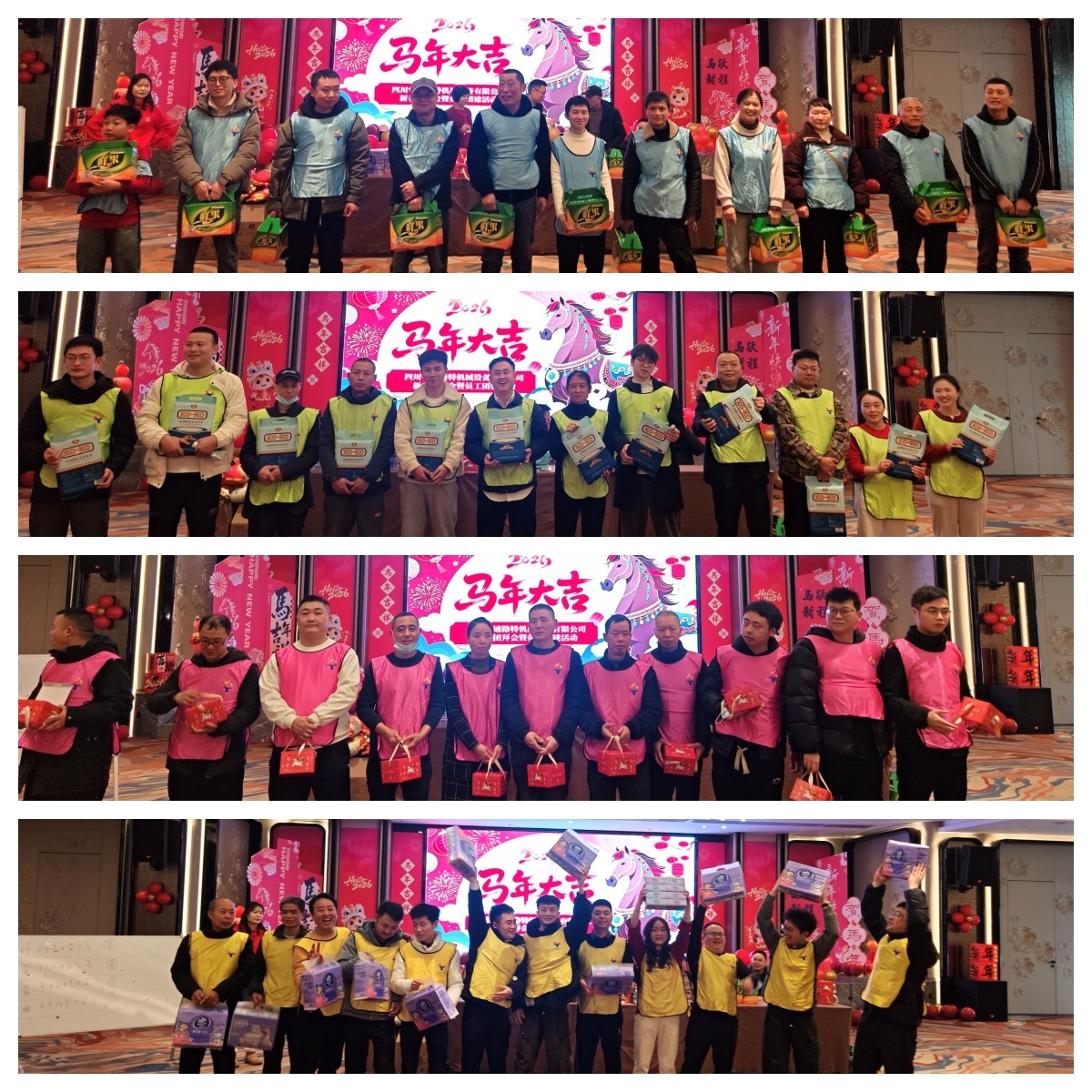 1771898404566588.jpg 未命名2.jpg