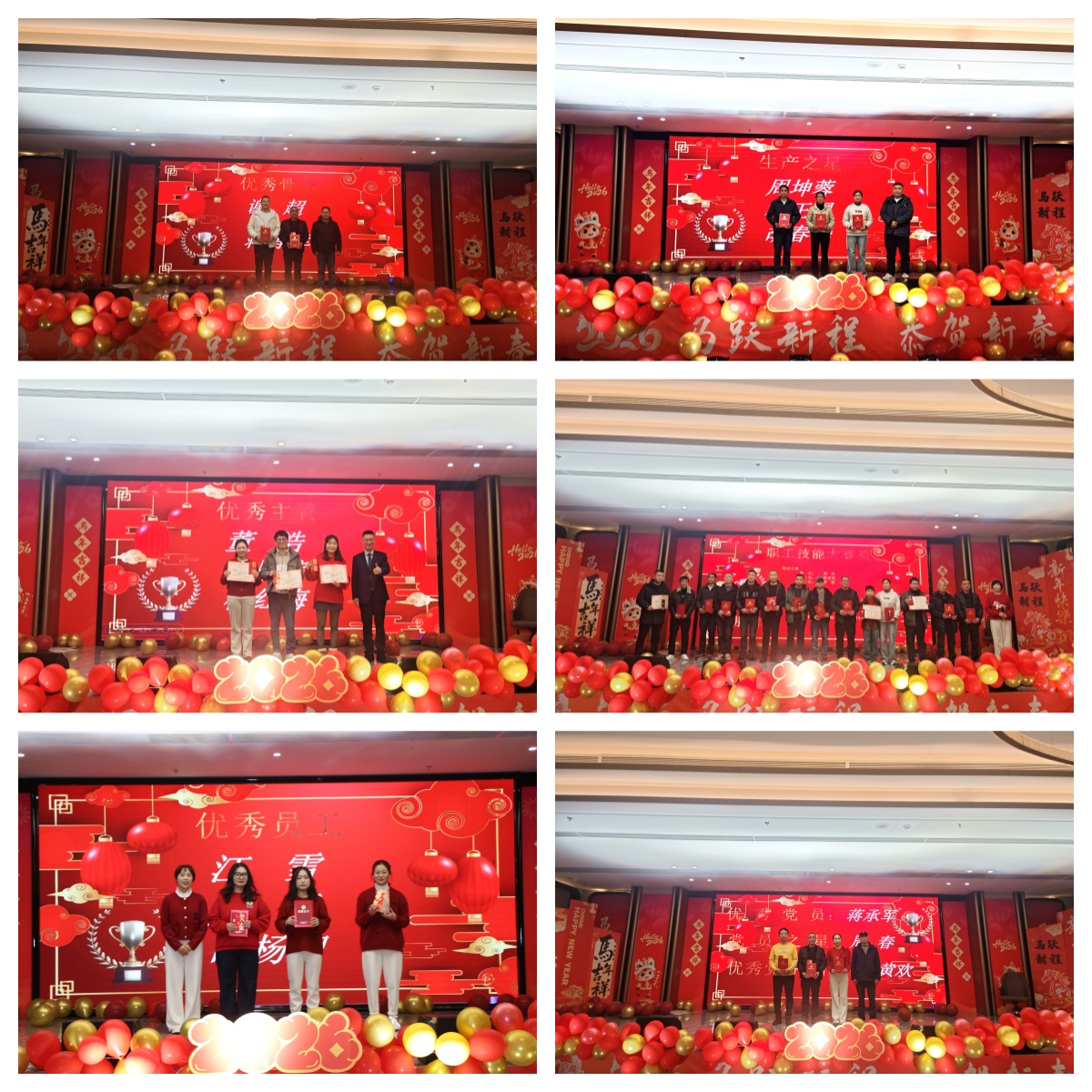 1771898502935159.jpg 未命名3.jpg