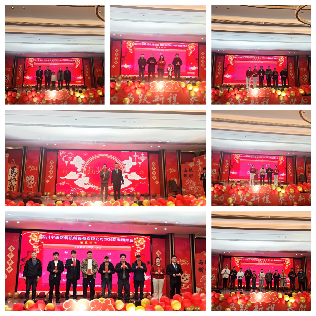 1771898552981060.jpg 未命名5.jpg